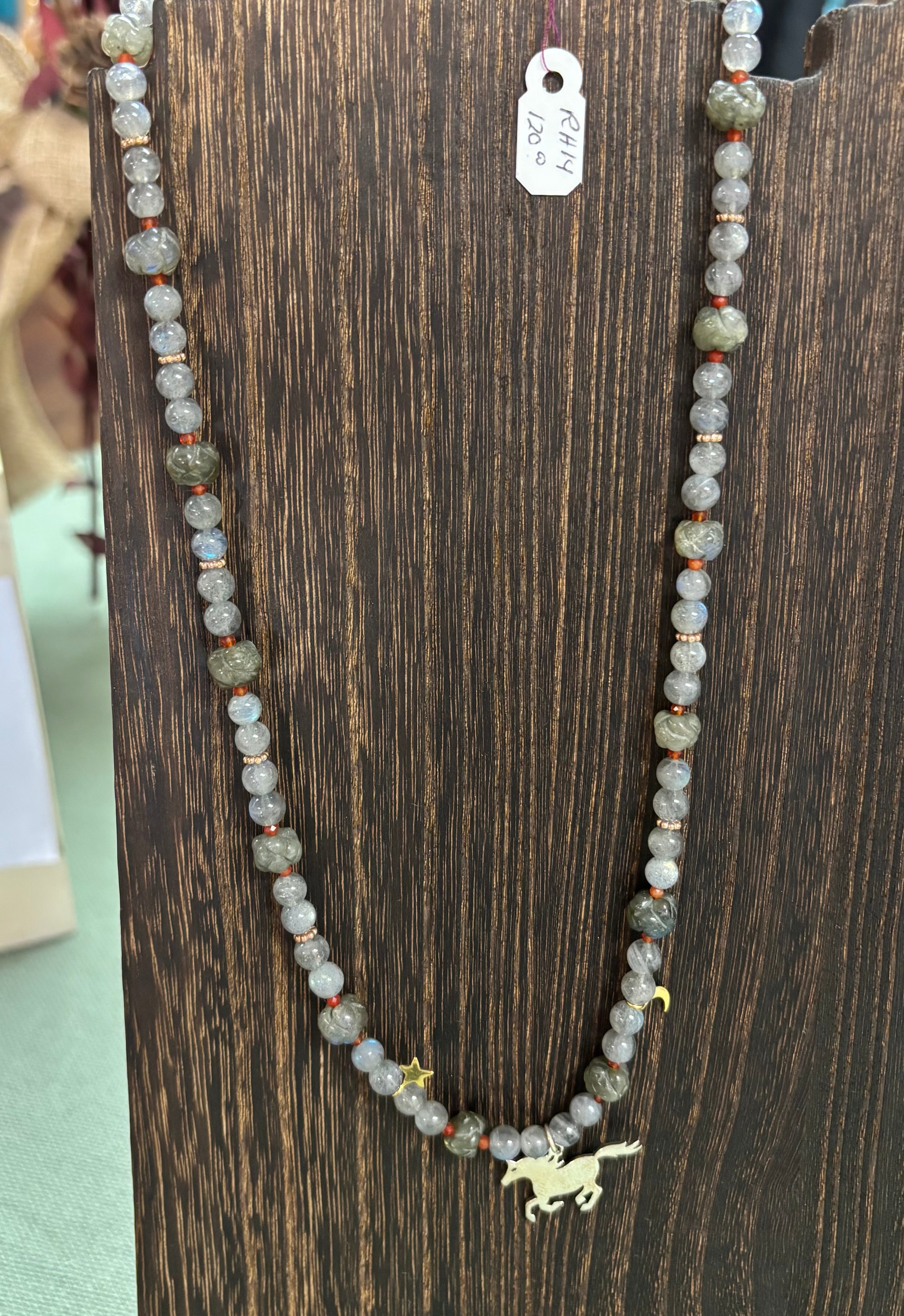 Chasing the Northern Lights